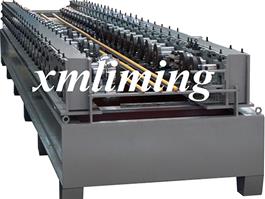 Hemming Machine